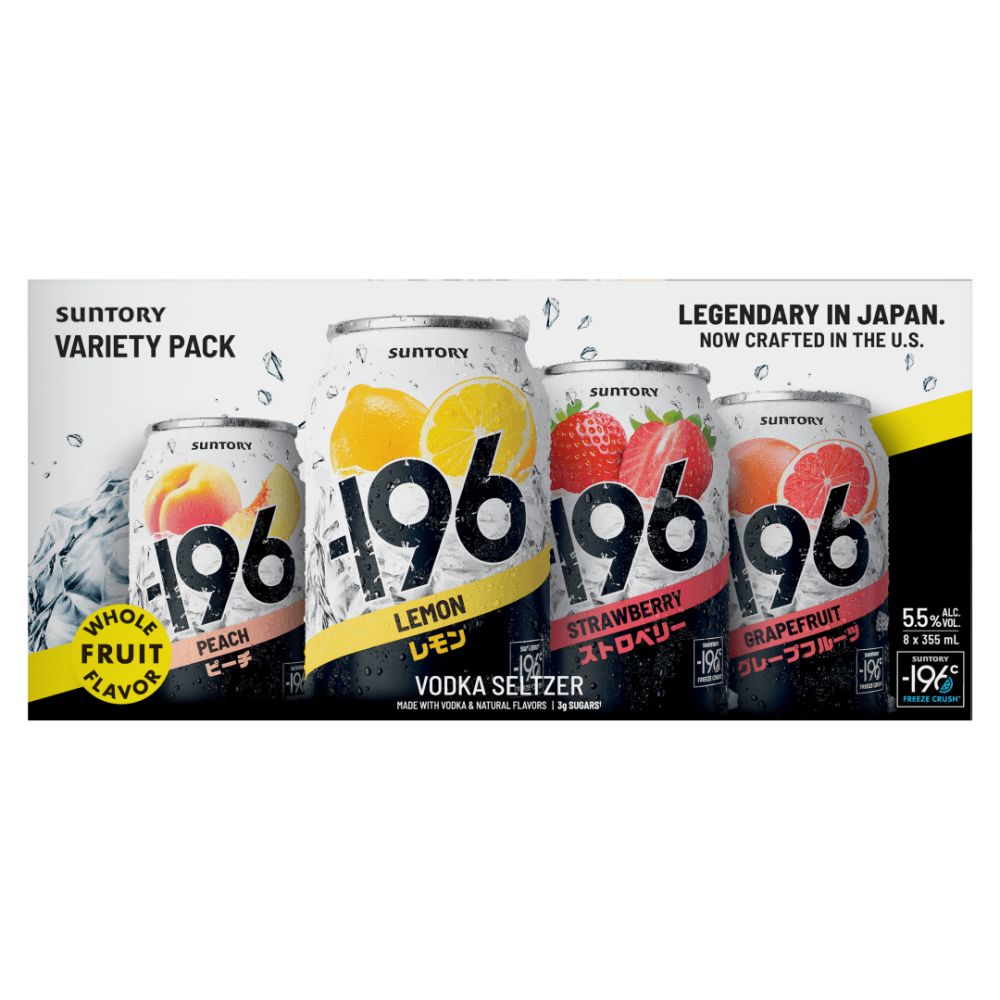 Suntory -196 Verity Pack