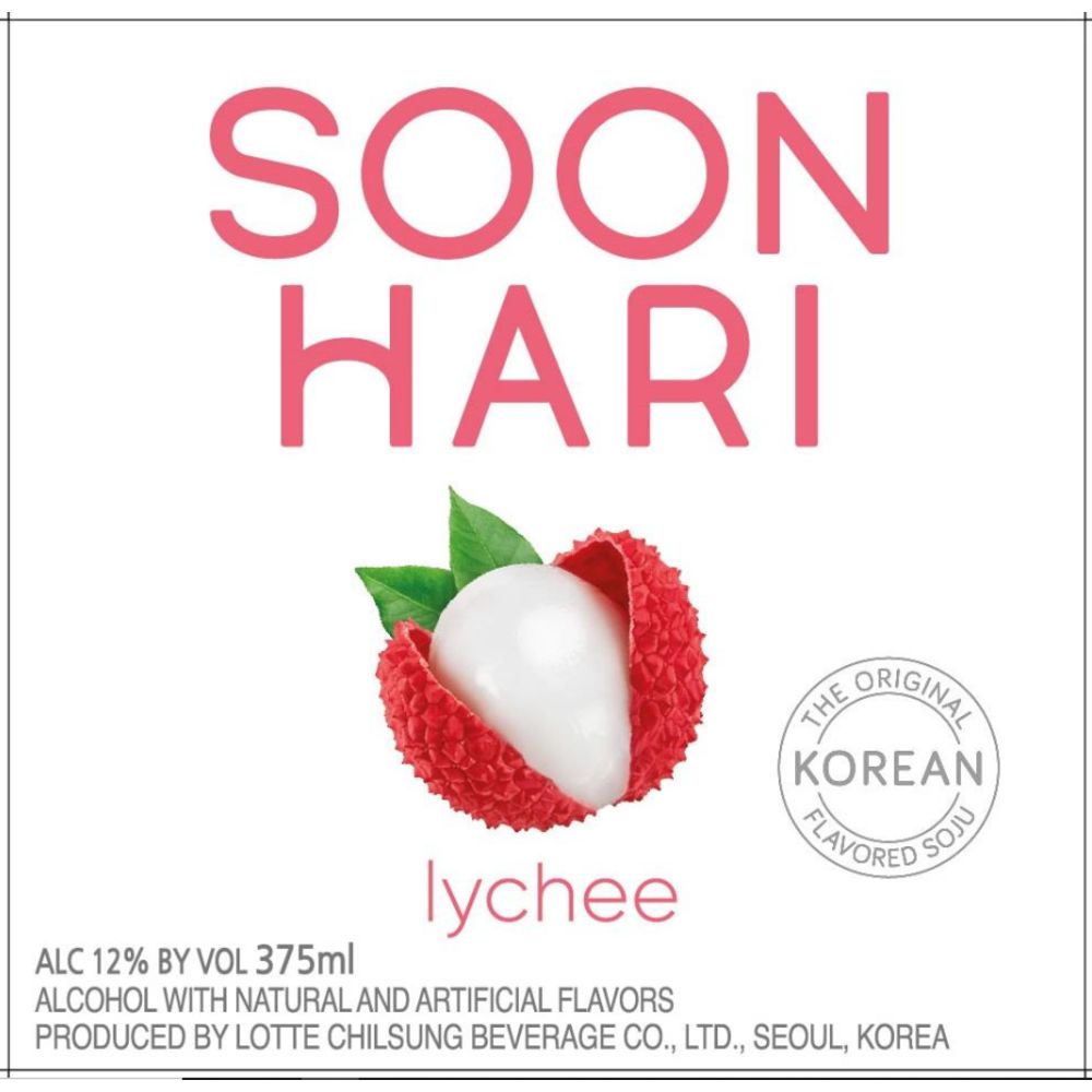 Soon Hari Lychee