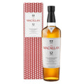Macallan 12 Years Double Cask