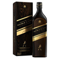 JOHNNIE WALKER DOUBLE BLACK